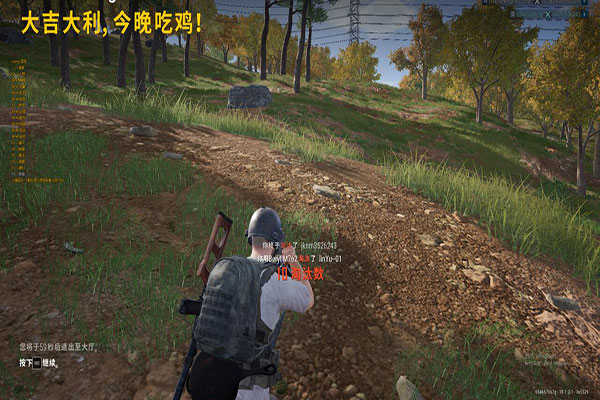 CF熊猫辅助下载软件效果